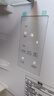 海尔（Haier）「小红花2.0」548升十字四开门双系统双循环家用电冰箱一级能效BCD-548WGHTDC9FSU1国家补贴20% 实拍图