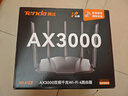 Tenda腾达路由器千兆WiFi6高速满血穿墙王信号增强无线家用Mesh全屋WiFi全千兆网口路由器AX12Pro 实拍图
