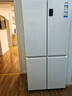 海尔（Haier）盛宴539升十字对开四开双开门风冷无霜家用电冰箱一级能效BCD-539WGHTDEDWVU1国家补贴20% 实拍图