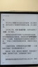 BOOX文石电纸书Leaf5 7英寸墨水屏电子书阅读器电子纸 森林绿 小屏便携阅读看书漫画办公本平板电脑  实拍图