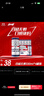 百威无醇啤酒330ml*4听0.0%低酒精【新品】京东自营 实拍图
