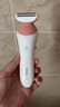 飞利浦（PHILIPS）电动剃毛美容器 升级款 充电式 干湿两用 浮动贴合 BRL146/80  实拍图