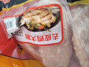 泰森（Tyson）鸡胸肉2斤 冷冻  鸡大胸肉 鸡胸排鸡肉生鲜代餐食品 实拍图