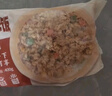 米达屋新扬州炒饭组合400g*3袋懒人速食方便米饭微波加热即食便当 实拍图