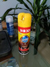 碧丽珠 皮革护理剂234ml  真皮沙发护理皮包皮鞋护理剂去污清洁免水洗 实拍图
