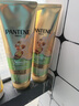 潘婷3分钟奇迹臻养洗发水多效香氛型470g+护发素160ml 实拍图