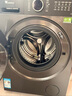 小天鹅（LittleSwan）滚筒洗衣机全自动家用 洗烘一体 TD10V628PLUS 水魔方 10公斤 家电国家补贴20% 以旧换新 一级能效 实拍图