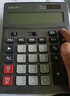 得力(deli)双电源宽屏大号金属面板办公桌面计算器 金融财务计算机 办公文具用品 深灰1654 实拍图