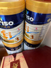 美素佳儿（Friso）奶粉 新加坡HMO婴幼儿成长配方 荷兰进口 3段900g/罐【1~3岁】 实拍图
