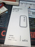 飞瑧【MIFI】5G双频千兆网速移动随身wifi2025新款免预存高速无限制流量充电携带无线车载宽带路由器 10000毫安尊界版【云南新疆西藏】3c认证 实拍图