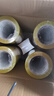 得力(deli)高品质透明黄封箱胶带打包 60mm*100y*48μm  24卷整箱装 封箱器 办公用品 JD420 实拍图