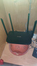 普联（TP-LINK）双千兆路由器 易展mesh分布式 AC1200无线家用穿墙 5G双频 WDR5620千兆易展版 IPv6 实拍图