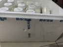 三元 极致A2β-酪蛋白鲜牛奶 240ml*12瓶 定期购 实拍图