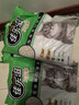 沸石猫砂宠物清洁用品除臭无尘不沾底不结团4L*3袋 实拍图