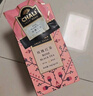 CHALI茶里 养生茶包 玫瑰花茶 玫瑰红茶54g18包  香气浓郁 实拍图