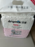 洁客（Drymax）膨润土豆腐砂混合猫砂除臭低尘懒人猫砂2.5kg 实拍图