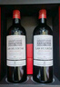 拉菲（LAFITE）花园珍藏赤霞珠干红葡萄酒750ml*2支礼盒装节日礼品 原瓶进口红酒 实拍图