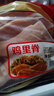 泰森（Tyson）单冻鸡柳 4斤 冷冻 鸡里脊肉 鸡小胸肉生鲜轻食代餐 实拍图
