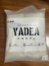 雅迪（yadea）电动车挡风被电瓶车挡风被冬季加厚电瓶车挡风保暖PU面料—浅云灰 实拍图