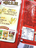 好丽友（orion）呀土豆番茄酱味70g/袋 休闲零食薯条膨化食品小吃 实拍图