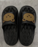 百慕倾臣 拖鞋女外穿夏简约卡通室内舒适软底浴室防滑厚底 情侣凉拖鞋男 黑色-小小熊 36-37 正码 实拍图