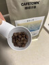 咖啡小镇茉莉山雪 意式拼配咖啡豆中度烘焙醇厚低酸浓缩拿铁奶咖 454g 实拍图