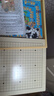 星星舟儿童玩具五子棋围棋飞行斗兽冒险棋多功能五合一C棋盘生日礼物 实拍图