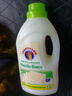 CHANTECLAIR大公鸡管家 马赛洗衣液 液态洗衣皂(白苔香)  1500ml 意大利进口 实拍图