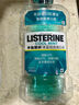 李施德林(Listerine)漱口水冰蓝500ml+樱花500ml+树莓250ml清新口气清洁 实拍图