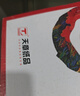 天章 （TANGO）【缺页十倍赔】天章风四联二等分撕边针式电脑打印纸 出入库送货单600页241-4-1/2S彩色(白红蓝黄) 实拍图