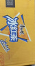 康师傅 冰红茶 sleekcan 310ml*24罐整箱装  柠檬红茶饮料饮品 热门商品 实拍图