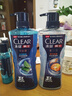 清扬（CLEAR）男士沐浴露套装活力运动+冰凉酷爽600g*2 新老包装交替发货 实拍图