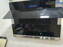 森太（SETIR） 【家电补贴8折】B560抽油烟机侧吸式脱排自动清洗吸油烟机大吸力家用抽烟机 【烟灶套装】B560Pro+TA19C-天然气 实拍图