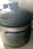 美的（Midea）电炖锅电炖盅电砂锅 陶瓷煲汤锅紫陶炖汤锅 燕窝炖盅煮粥锅电煮锅婴儿辅食锅2L热水快炖MD-DGE2056 实拍图