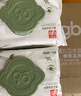 好孩子（gb）婴儿卫生湿巾 橄榄滋养湿巾80抽*8包 新生儿湿纸巾 实拍图
