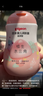 贝亲（Pigeon）润肤乳 婴儿童宝宝身体乳护肤保湿  水三角润肤露滋润型200ml 实拍图
