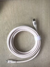 品胜苹果数据线PD快充充电线Type-C to Lightning适用iPhone14pro/13/12手机iPad车载USB-C充电器线3米 实拍图