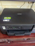 兄弟（brother）DCP-T435W家用学习打印机彩色喷墨墨仓式 无线远程打印打印复印扫描一体机 425升级新款 实拍图