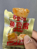 百草味零食大礼包3298g/3308g混发送卡皮巴拉玩偶团购送礼 实拍图