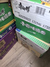 康师傅 方便面 经典萝卜牛腩桶面112g*12 泡面整箱速食 方便食品 实拍图