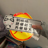 适用于汽车新手上路统一实习贴 标志车贴磁性车标实习牌子标贴纸标签汽车用品 搞笑车贴001 实拍图