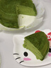 鲜京采【爆款】抹茶千层蛋糕400g动物奶油 冰淇淋蛋糕零食糕点中秋聚会 实拍图