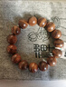 妍韵珠宝15mm精品海南黄花梨手串虎斑山水纹把玩件男女款文玩佛珠念珠手链 实拍图