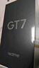 realme【国家补贴】真我GT7 天玑9400+ 轻薄大电池快充长续航 超声波3D指纹 电竞AI游戏5G手机 12+512蓝 实拍图