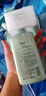b2v绿藻奇焕袪屑舒爽洗发水500ml  去屑控油蓬松香氛氨基酸洗发露 实拍图