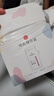 新贝储奶袋90片装奶保鲜袋一次性存奶袋可冷冻加厚防漏200ML9166-5  实拍图