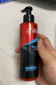 高夫恒时水润清爽水份露125ml（补水保湿 男士爽肤水）男士护肤 实拍图