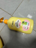 青蛙王子 儿童洗发水 宝宝沐浴露  青少年洗发沐浴二合一 水果精华 500ml 实拍图
