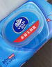 维达（Vinda）杀菌湿巾【孙颖莎推荐】272片(80片3包+8片4包) 新旧随机发货 实拍图
