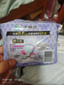 乐而雅花王零触感特薄夜用护翼型卫生巾35cm8片姨妈巾京东自营新国标 实拍图